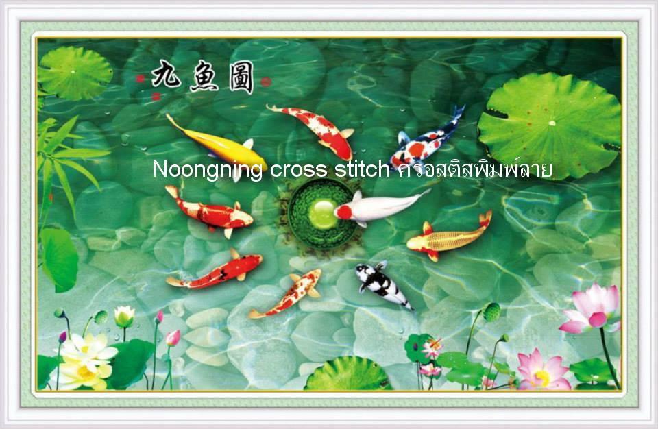 ร้าน Noongning Cross stitch ครอสติสพิมพ์ลาย จำหน่ายอุปกรณ์ครอสติส ภาพติดเพชร1171 3