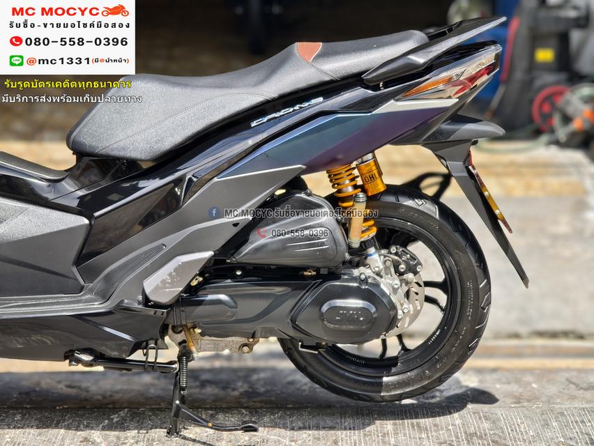 Gpx Drone 2021 กุญแจรีโมท2ดอก บุคเซอวิสครบ  โช้คหลังแต่งโอริน No1087 10