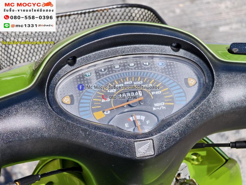 Wave 125r สตาดมือ รถบ้านเครื่องท่อชุดสีเดิมๆ เสียงเครื่องท่อนิ่มๆ สภาพนี้หายาก เล่มเขียวชุดโอนครบ No1291 6