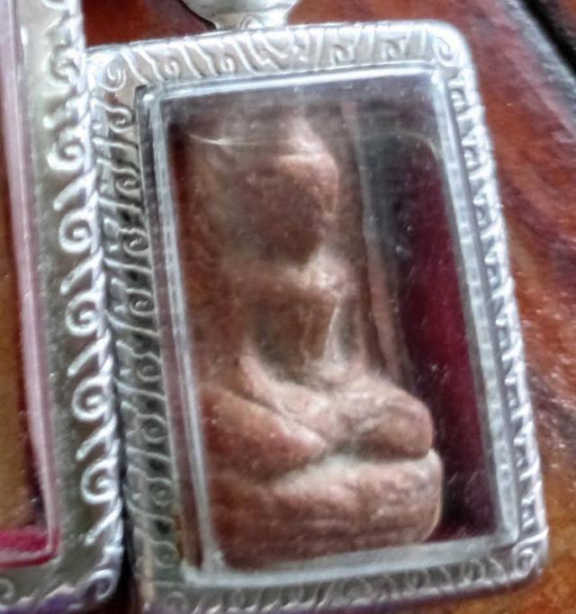 พระเครื่อง พระรอดกรุมหาวัน รูปที่ 2