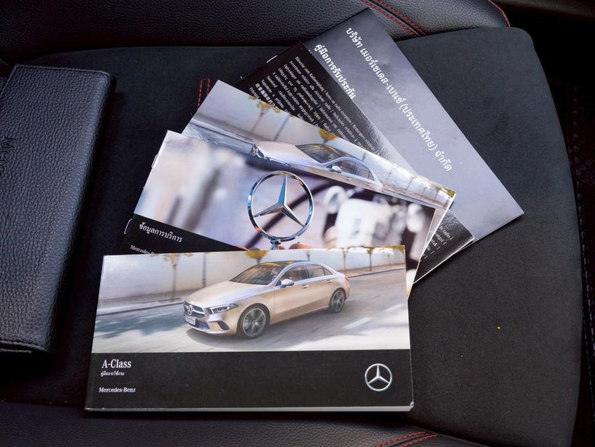 รหัสรถ 12AT2111 Mercedes-Benz A200 1.3 AMG Dynamic โฉม W177 | ปี : 2023 6