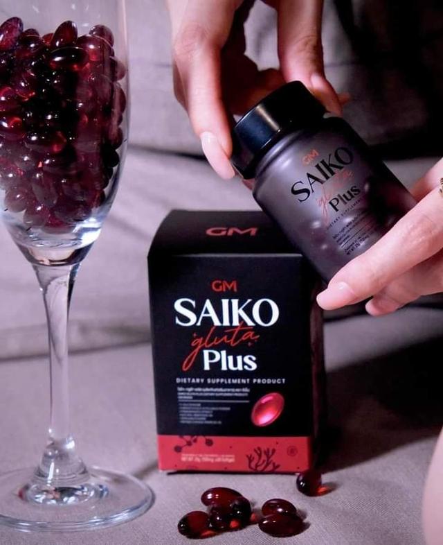 Saiko Gluta 2