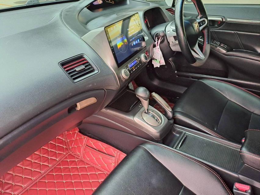 HONDA CIVIC FD 1.8 E AUTO ปี2008 สีขาว 13
