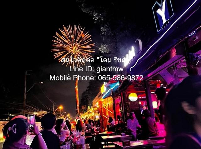 ขาย อาคารพาณิชย์ฯ เซ้งร้านอาหาร (เหล้า) พร้อมอุปกรณ์ หลังห้างซีคอน ศรีนครินทร์ ขนาด 50 โต๊ะ, ราคา 1.5 ล้าน 0 RAI 1 ngan  3