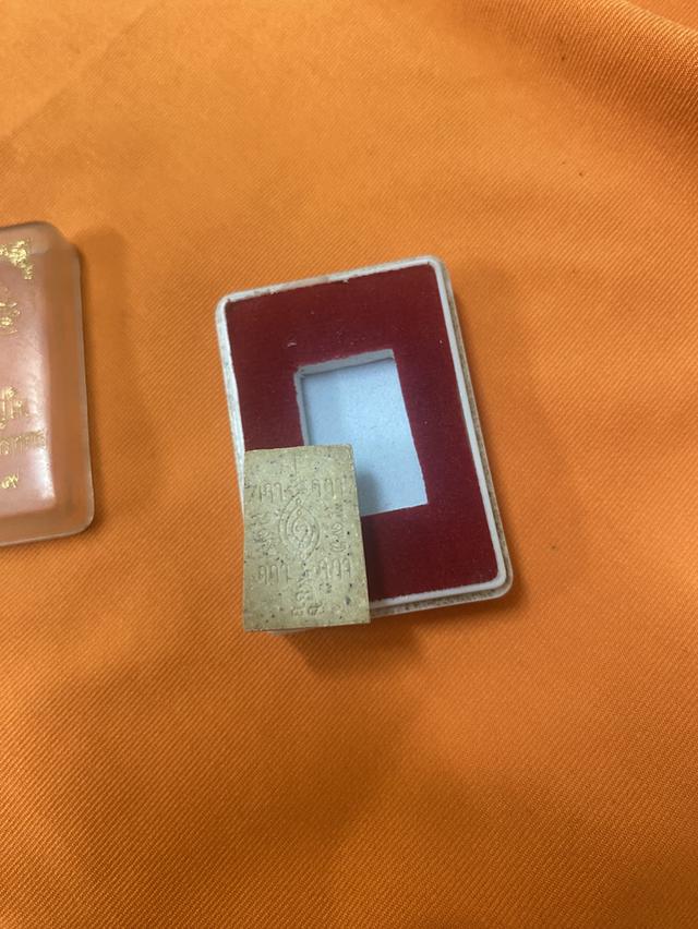 หลวงพ่อโต วัดบางพลีใหญ่ใน