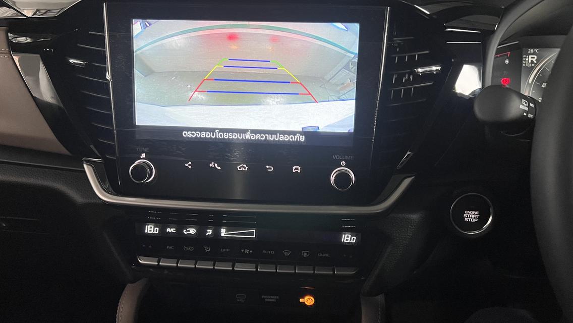 mux2.2elegant 26my 6