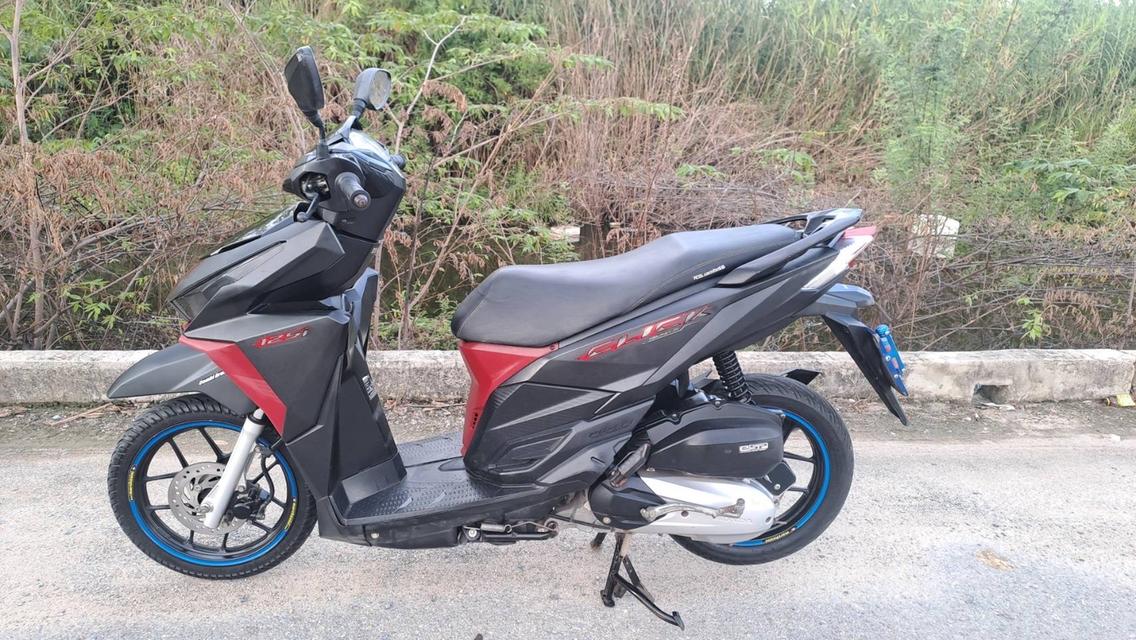 Click 125 ปี2016 เอกสารครบ 2