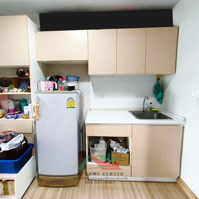 ขายถูก1.2ล้าน คอนโด88 เดอะเทอมินอล สิรินธร-ปิ่นเกล้า ขนาด29.18ตรม. ชั้น5 ฟรีโอน 5