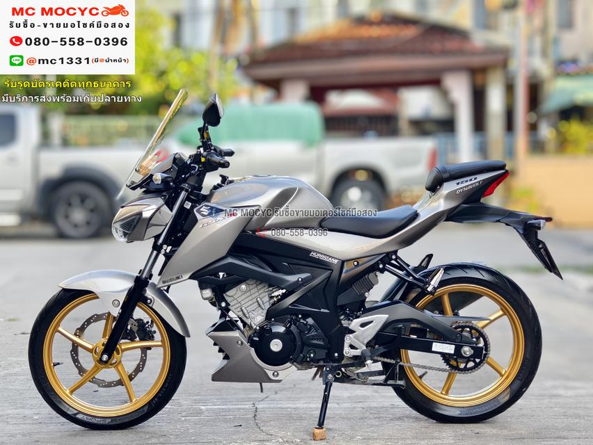 Gsx 150S 2024 วิ่ง8000โล รถบ้านแท้มือเดียว กุญแจ2ดอก บุคเซอวิสครบ ยางหน้าหลังพีรารี่ มีเล่มเขียวชุดโอนครบ  No826    4