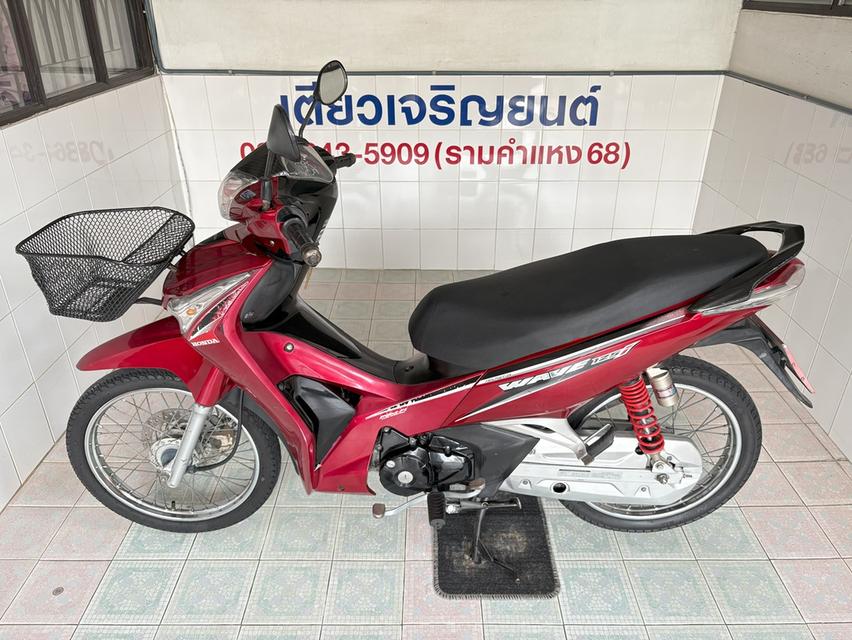 Wave125i สต๊าดเท้า รถบ้าน เจ้าของฝากขาย ไมล์แท้ สภาพดี เครื่องเดิมแห้งๆ มีเก็บปลายทาง ลองขับได้ วิ่ง48000 ปลายปี60 4