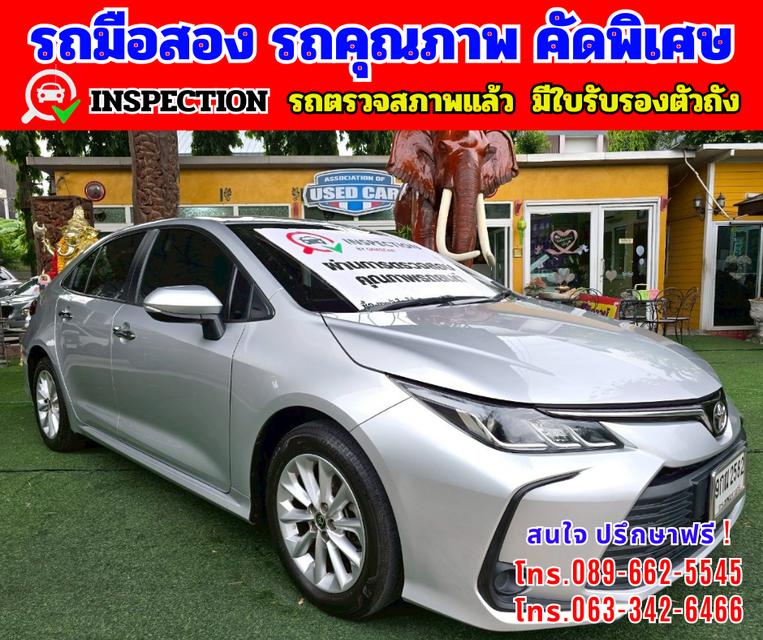 🟢ปี2019 Toyota Corolla Altis 1.6  G 🟢เกียร์ออโต้ 🟢เครื่องเบนซิน 3