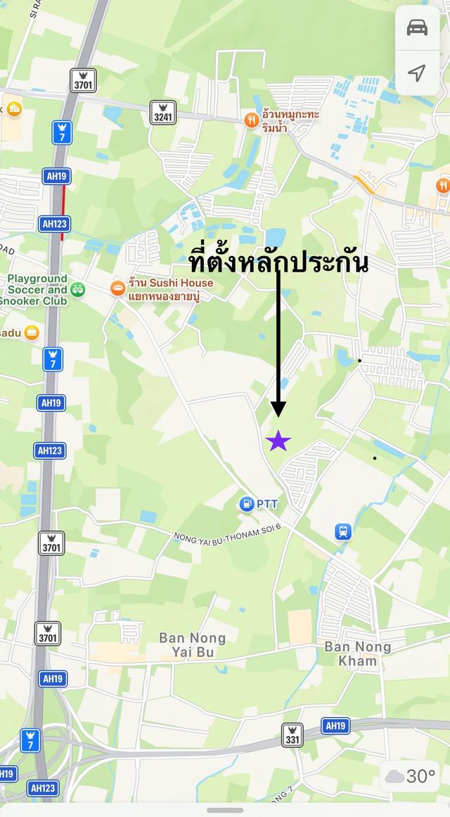 ขายที่ดิน 5 ไร่ นิคมปิ่นทอง1 ศรีราชา 2