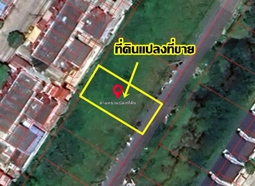 ขายที่ดินเปล่า ซอยพิมลราชา ไทรน้อย นนทบุรี 4