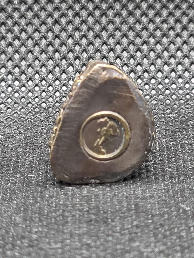 พระกริ่งไพรีพินาศ กฟผ.ยั่งยืน