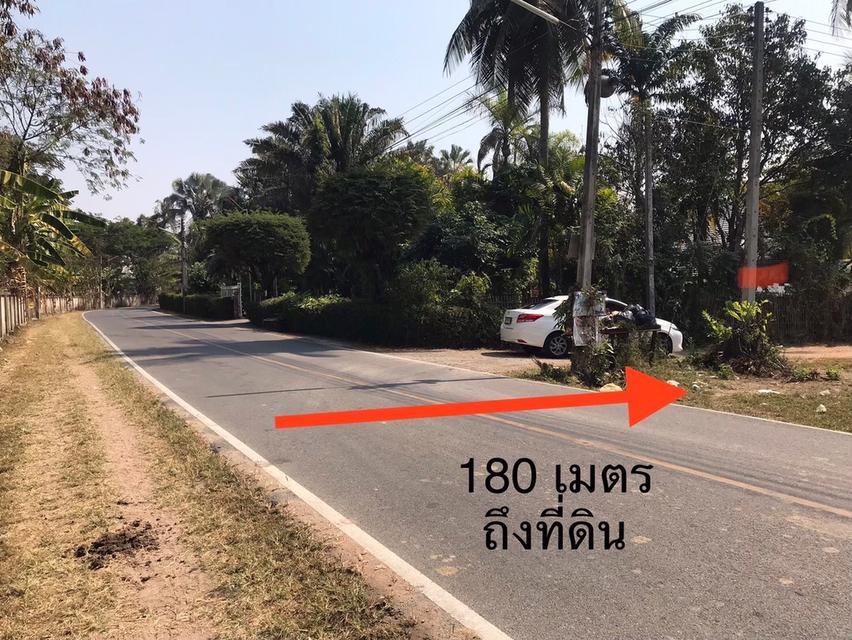 ที่ดินสันป่าตอง เชียงใหม่ ทำโรงงานบางชนิดได้ เป็นพื้นที่สีชมพู 14