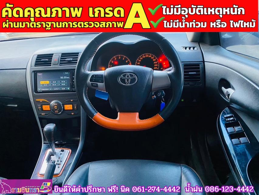 TOYOTA ALTIS 1.8 TRD Sportivo ปี 2013 9