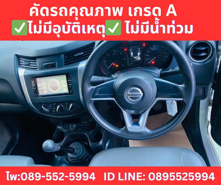 NISSAN NAVARA 2.5 SINGLE SL MT ปี 2022 9