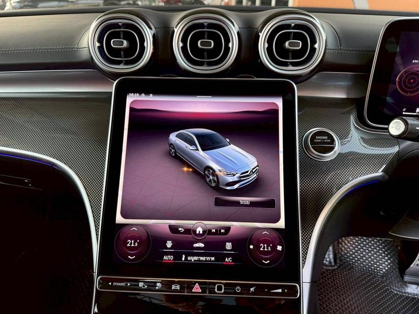 Mercedes-Benz C350e AMG Dynamic 2022 รถสวยสภาพใหม่มากๆ รูปที่ 18