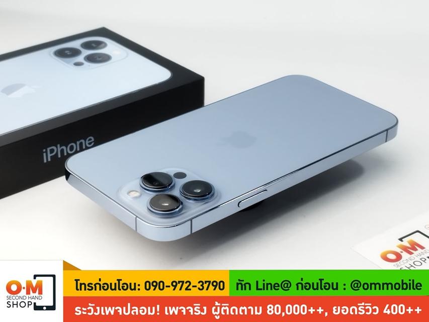 ขาย/แลก iPhone 13 Pro Max 256GB สี Sierra Blue ศูนย์ไทย สภาพสวยมาก แท้ ครบกล่อง เพียง 27,990 บาท  5