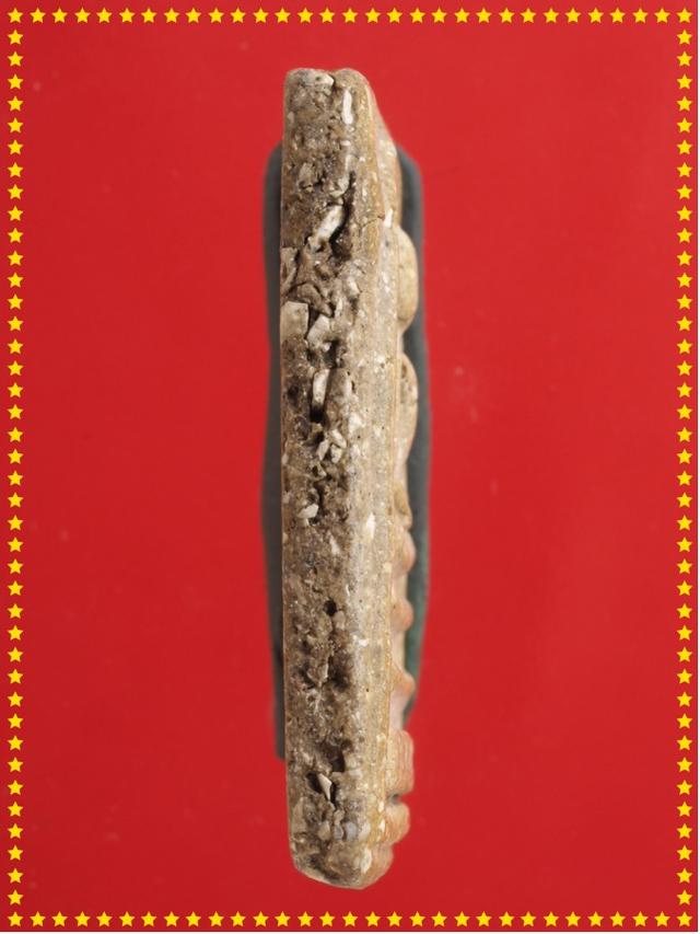 t31.พระสมเด็จ พระเบญจภาคี พระเครื่อง