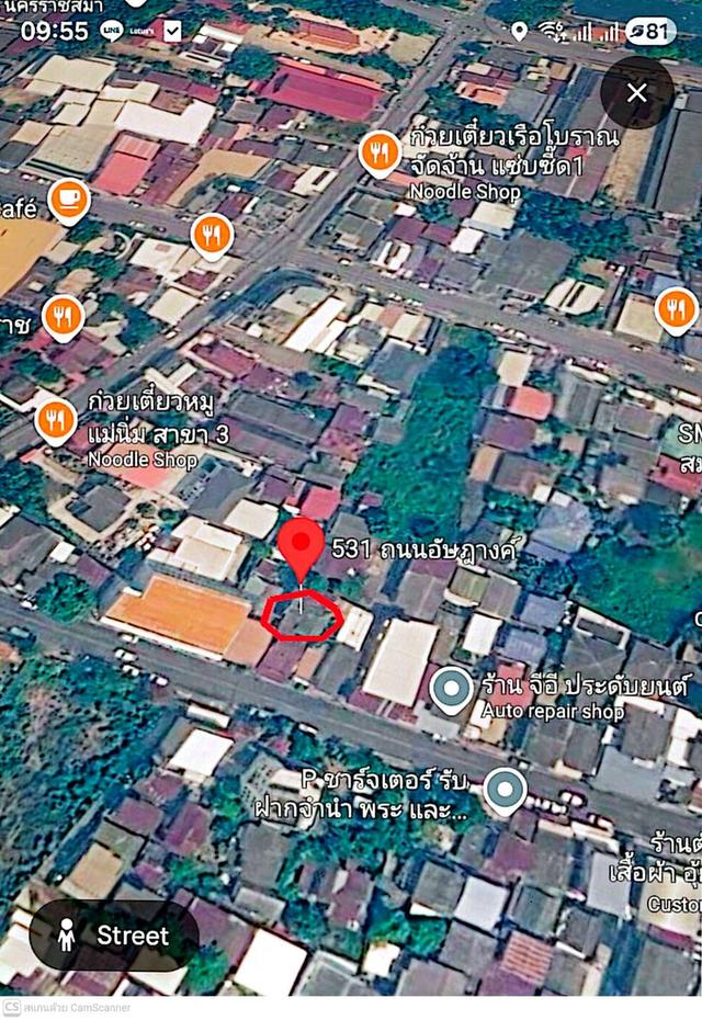 ขายบ้านพร้อมที่ดิน บ้านเลขที่ 531 ถ.อัษฎางค์ ต.ในเมือง อ.เมือง จ.นครราชสีมา มี 2 แปลง เนื้อที่ 34 ตรว. และ 41 ตรว. ขายเพียง 6 ล้านบาท          ตร 1