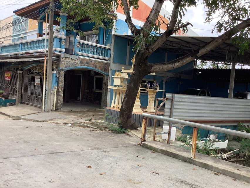 บ้านพร้อมที่ดิน 2