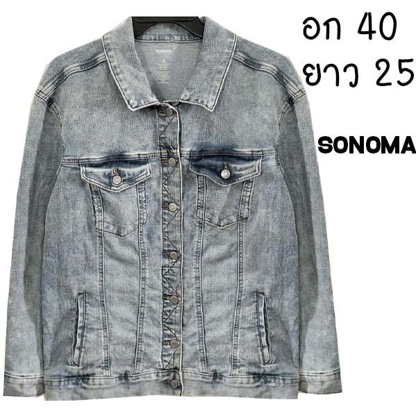 SONOMA ลายผ้าสวยมาก ชัดมาก ยีนส์ยืด ช ญ ใส่ได้