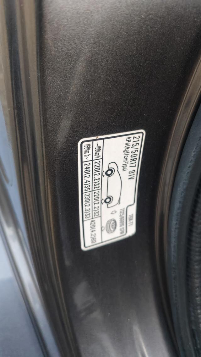 รถยนต์ honda fk ปี 2017 รูปที่ 13