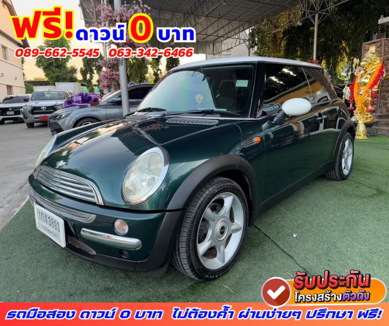 🟠ปี2012 Mini Cooper 1.6 R50  🎯ไมล์แท้ 94,xxx กม. 2