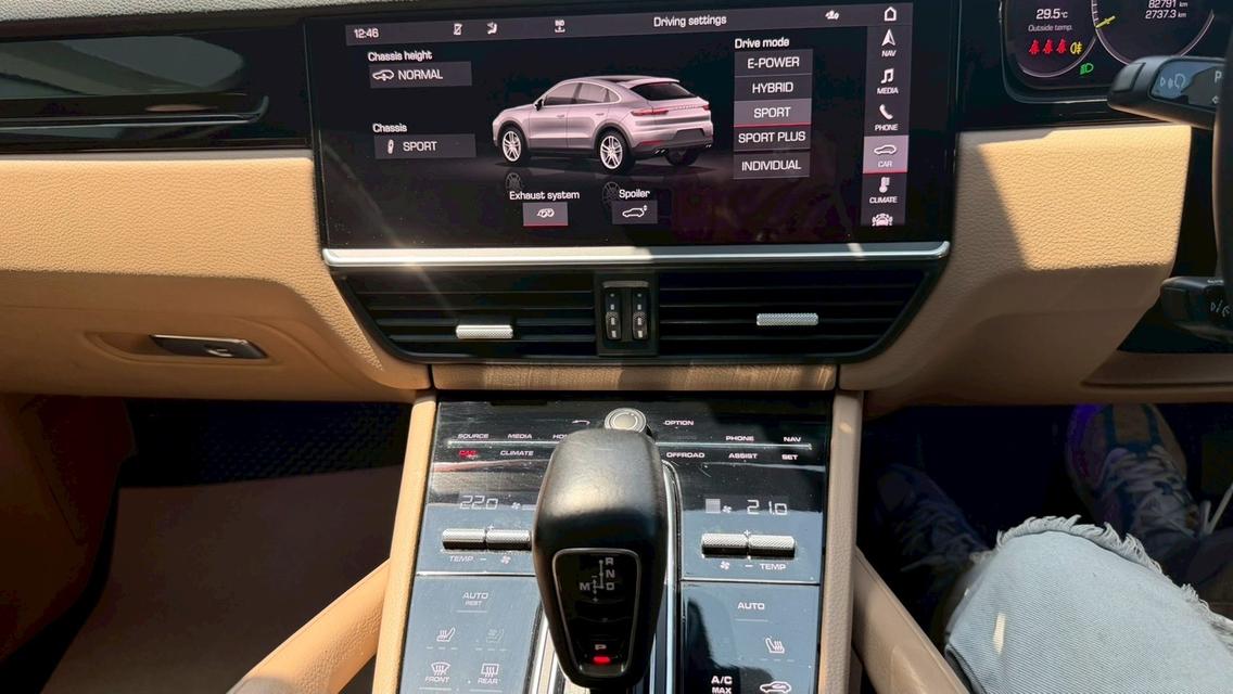 รหัสรถ KPV53 2023 Porsche Cayenne S E-Hybrid Coupe รูปที่ 14