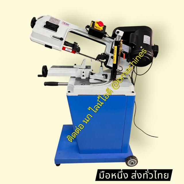 เครื่องเลื่อย 5 นิ้ว รุ่น BS-128HDR