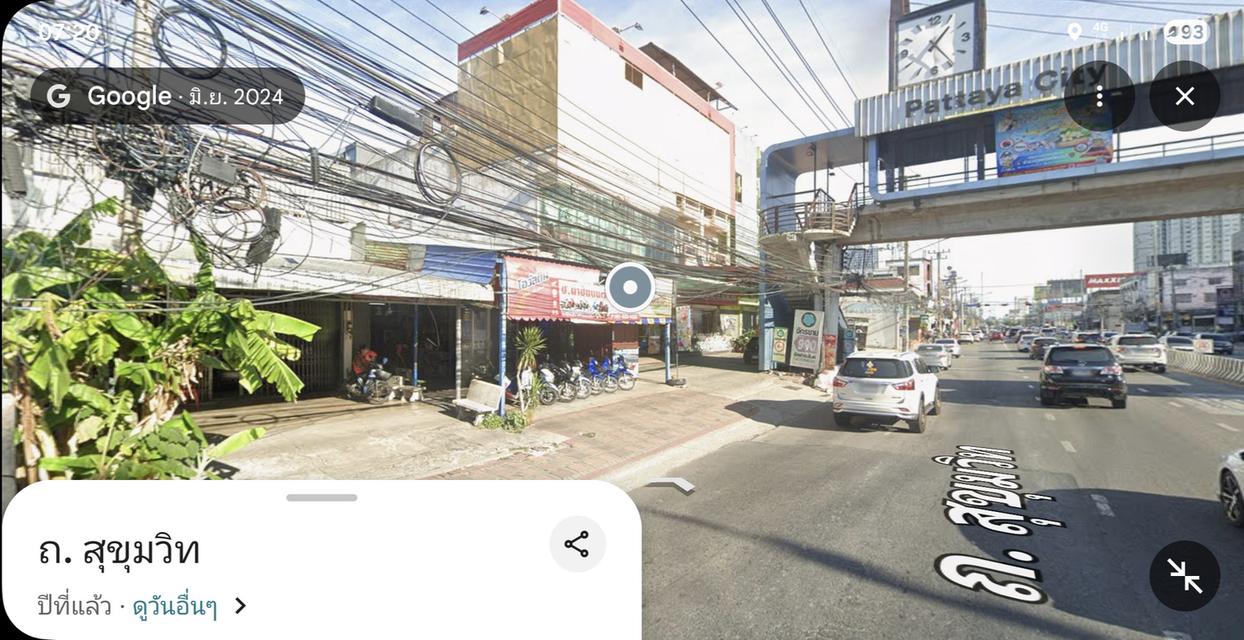 ขาย 2คูหา นาเกลือ ติดถนนสุขุมวิท ขาเข้าพัทยา (หน้าคอนโดนูเทราซ่า) 2