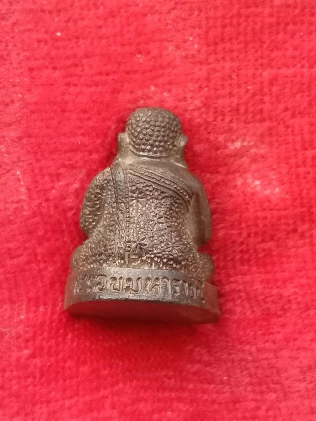 พระสังกัจจายน์5รอบพระราชินี รูปย่อยที่ 3