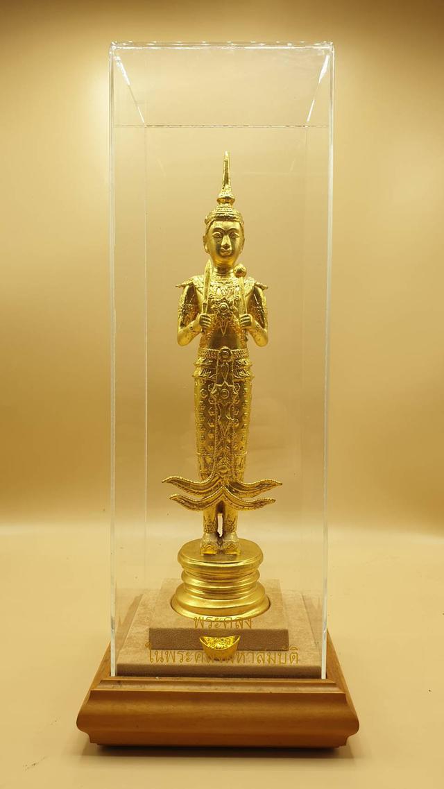 เทวรูปพระคลังในพระคลังมหาสมบัติ รุ่น1 กรมธนารักษ์ ปี2555 รุ่นหายาก 1