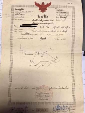 เจ้าของขายเอง ที่ดินติดถนน ทางหลักสายท่าแฉลบ อำเภอเมืองจันทบุรี 8