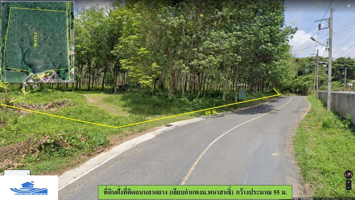 ขายด่วนที่ดินติดพนาสนธิ์ โตนไทร  7