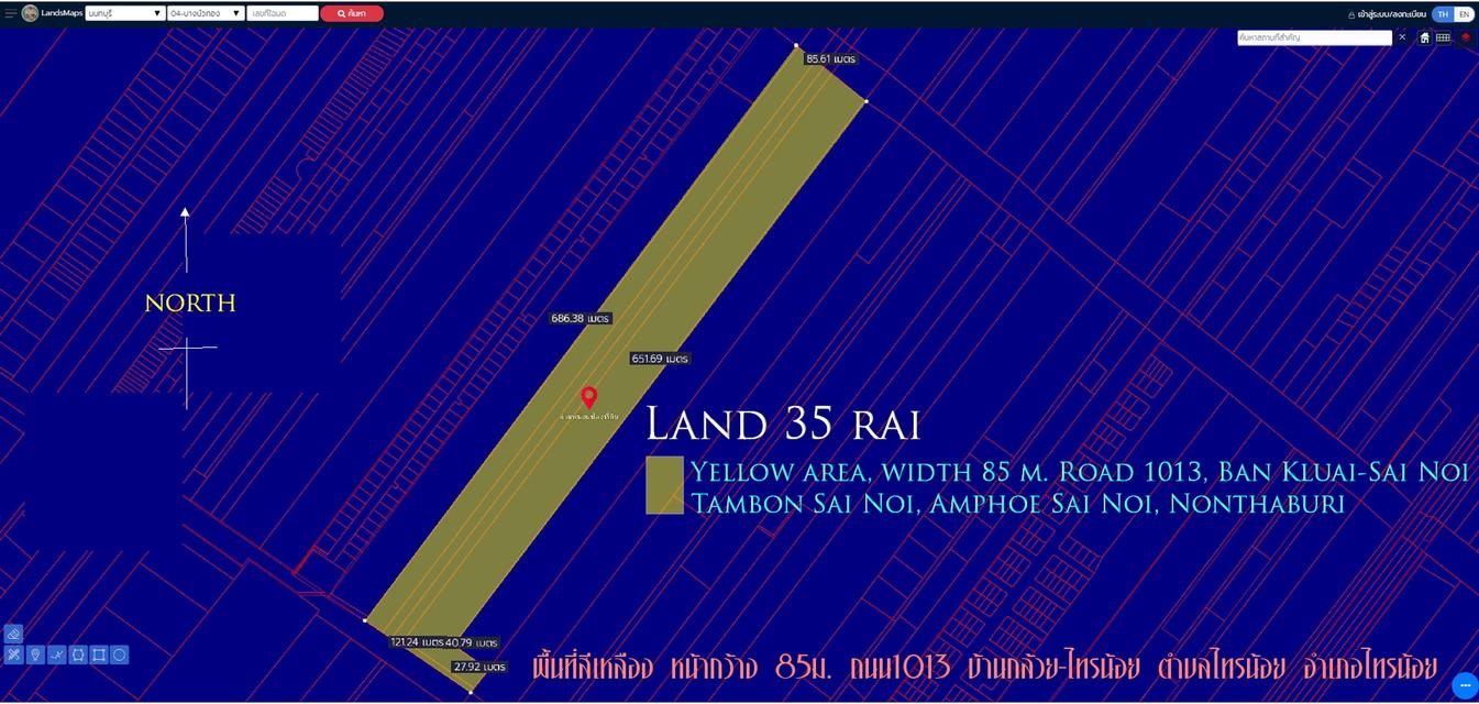 ✅ขายที่ดิน35ไร่ พื้นที่สีเหลือง หน้ากว้าง 85ม. ถนนบ้านกล้วย-ไทรน้อย ตำบลไทรน้อย อำเภอไทรน้อย นนทบุรี ใก้ลวัดไทรใหญ่   0948216456  
