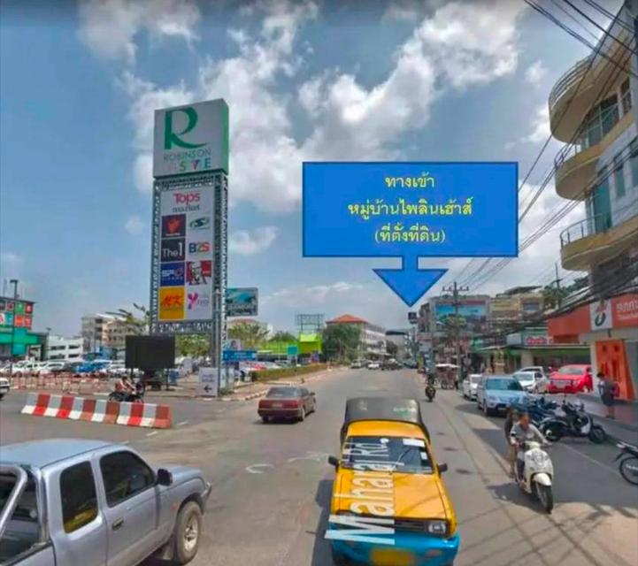 ที่ดินเปล่า หมู่บ้านไพลินเฮ้าส์ จ.จันทบุรี 3