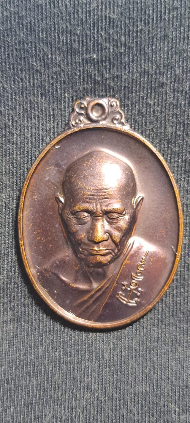 หลวงพ่อหวั่น วัดคลองคูณ 2