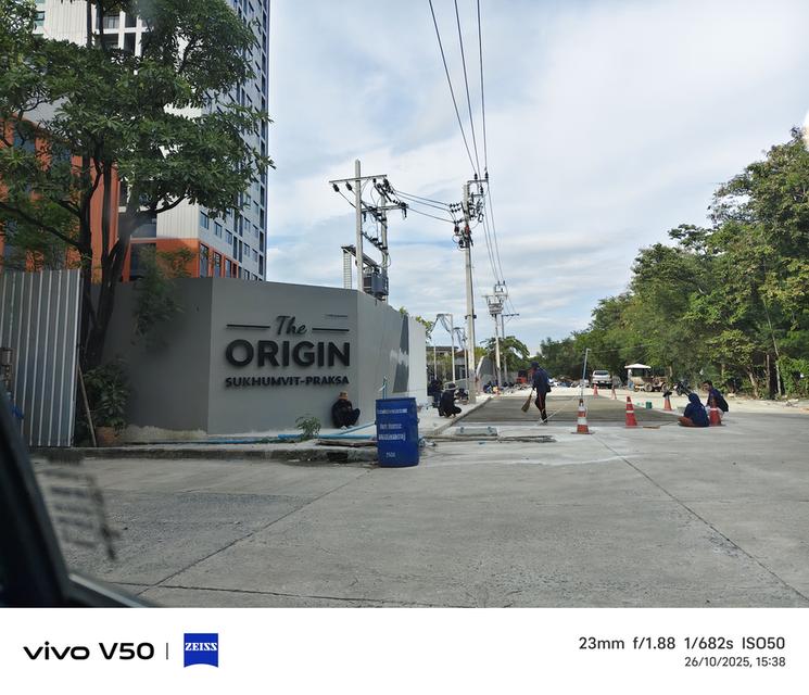 The origin praksa condominium