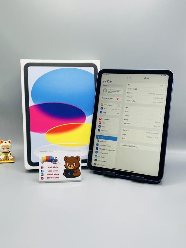 iPadGen10 256gb WiFi สุขภาพแบตเยอะ ชาร์จน้อยมาก นัดรับได้ครับ 2