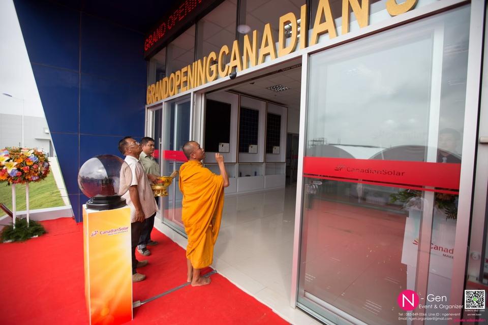 รับจัดพิธีสงฆ์ งานทำบุญ ทำบุญเลี้ยงพระ ทำบุญขึ้นบ้านใหม่ ทำบุญเปิดบริษัท เช่าอุปกรณ์พิธีสงฆ์ ชลบุรี บ้านสวน บางพระ ศรีราชา พัทยา 16