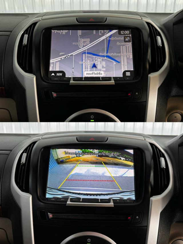 มิอเดียว Isuzu Mu-x 3.0 DvD ฟรีดาวน์ 15