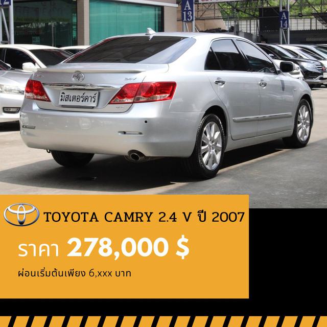 ðĐTOYOTA CAMRY 2.4 V NAVI āļāļĩ 2007