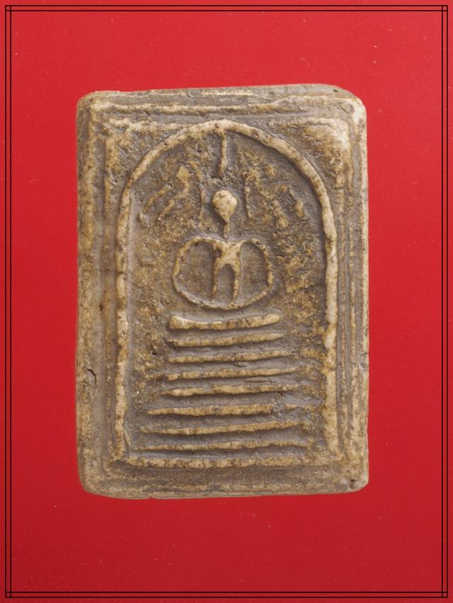 w32.พระสมเด็จ พระเบญจภาคี พระเครื่อง