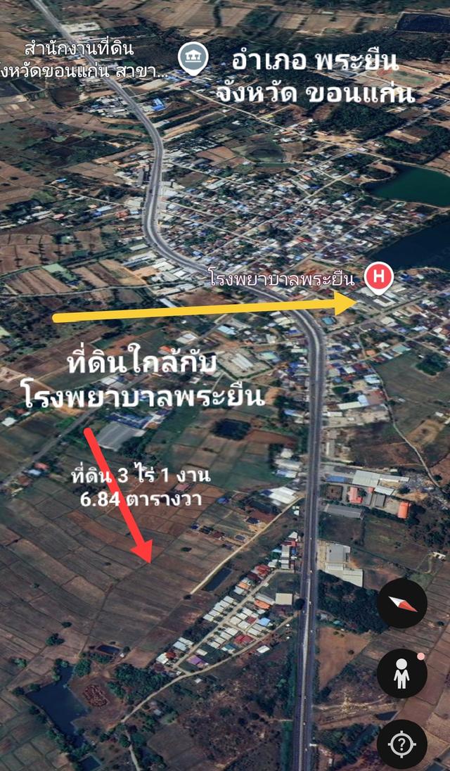 ขายที่ดินทำเลดี หน้าเทศบาล อ.พระยืน จ.ขอนแก่น