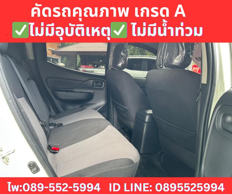 MITSUBISHI TRITON DOUBLE CAB 2.5 GLX  MT ปี 2024 7