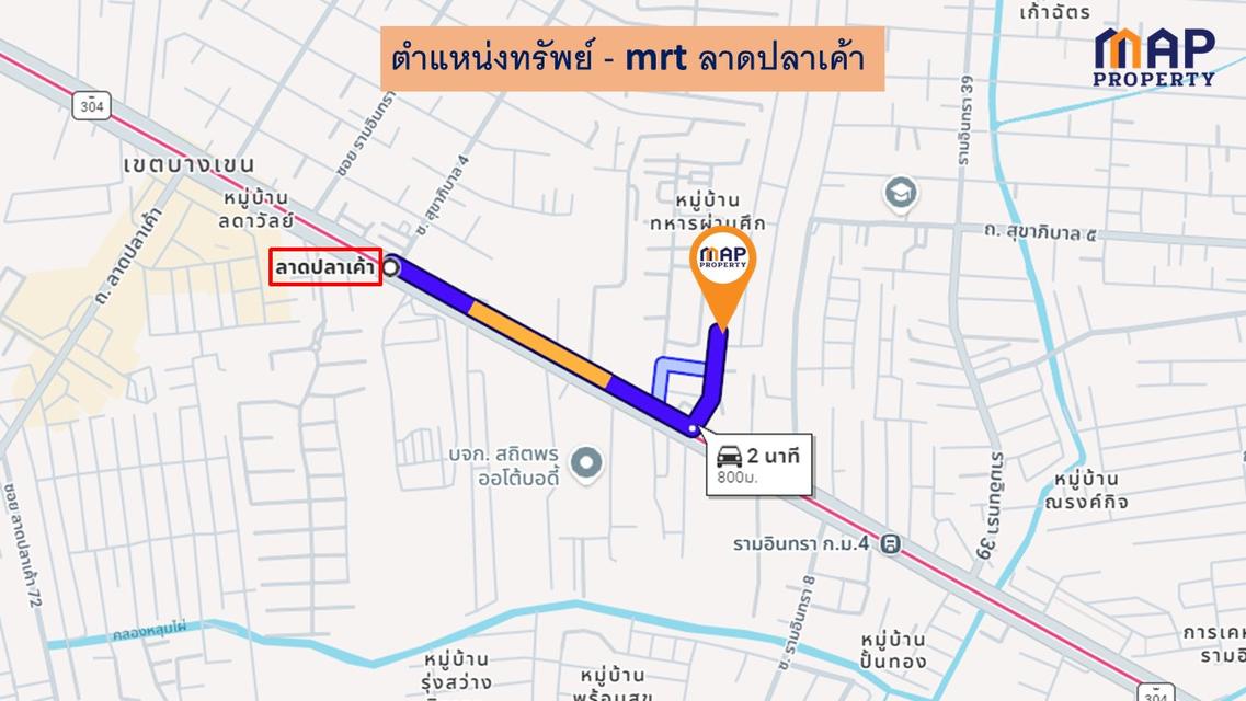ขายด่วนตึกแถว 3 ชั้น สภาพพร้อมอยู่ ซอยรามอินทรา 27 ทำเลรถไฟฟ้า 12