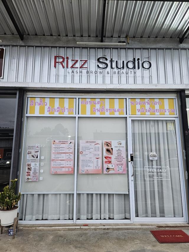เซ้งร้าน Rizz Studio สุขาภิบาล 2 พร้อมทำกิจการต่อได้ทันที 1