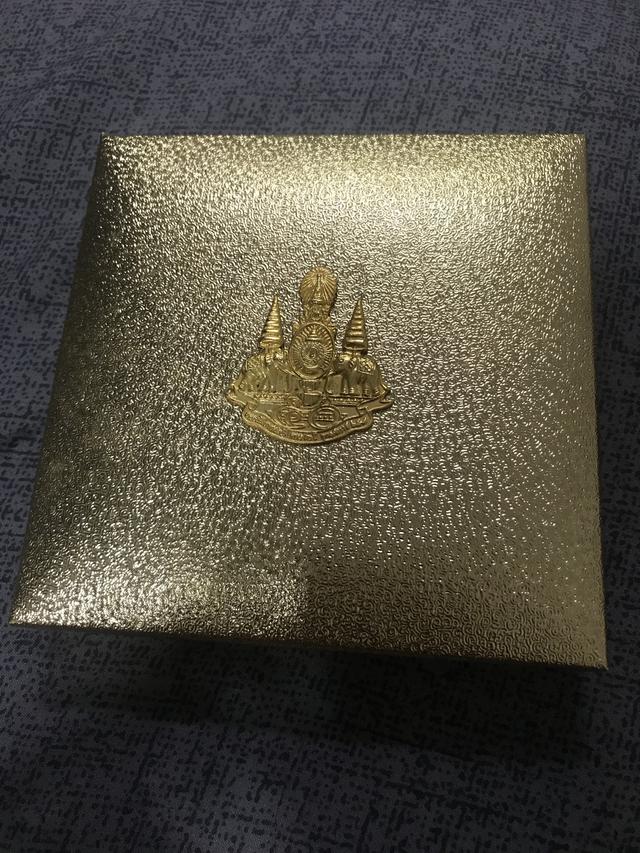 เหรียญกษาปณ์ฉลองสิริราชสมบัติ 50ปี รูปที่ 1